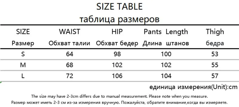 Amozae- New Fashion Streetwear Pants Women Elastic High Waist Trousers Punk Gothic Baggy Cargo Pants