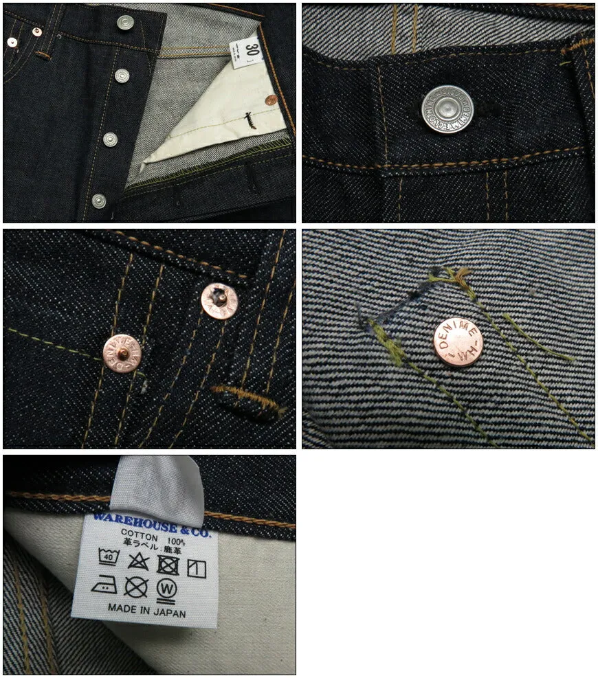 DENIME ドゥニーム Lot.220A オフセットXXモデル ジーンズ L32 新生ドゥニーム WAREHOUSE ウェアハウス製