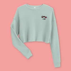 Flower Bridge Embroidered Crop Sweatshirt