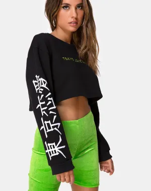 Gocea Crop Top in Black Tokyo Love Symbol