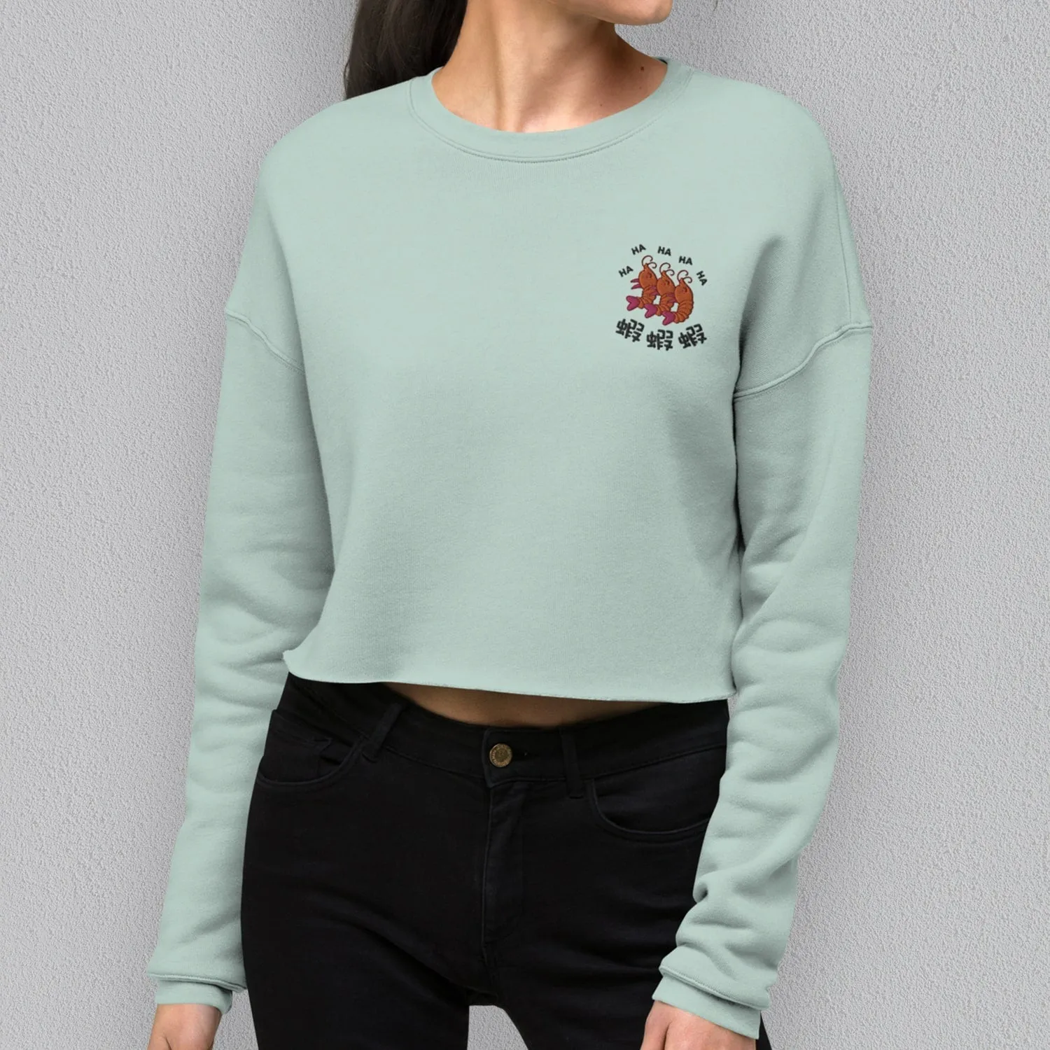 Ha Ha Ha (Shrimp) Embroidered Crop Sweatshirt