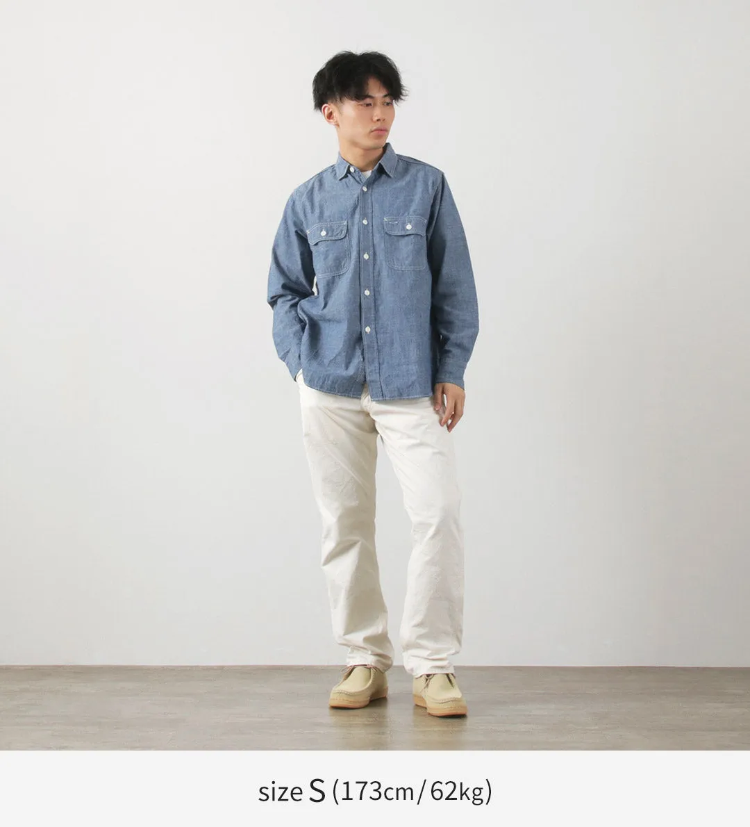 JAPAN BLUE JEANS / Bizen Ichigo Nep L-pocket work pants