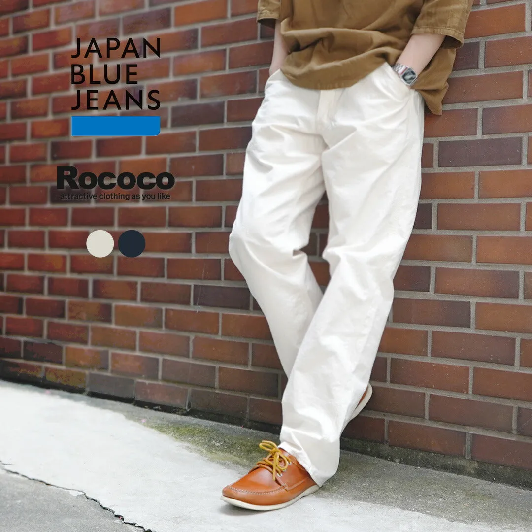 JAPAN BLUE JEANS / Bizen Ichigo Nep L-pocket work pants