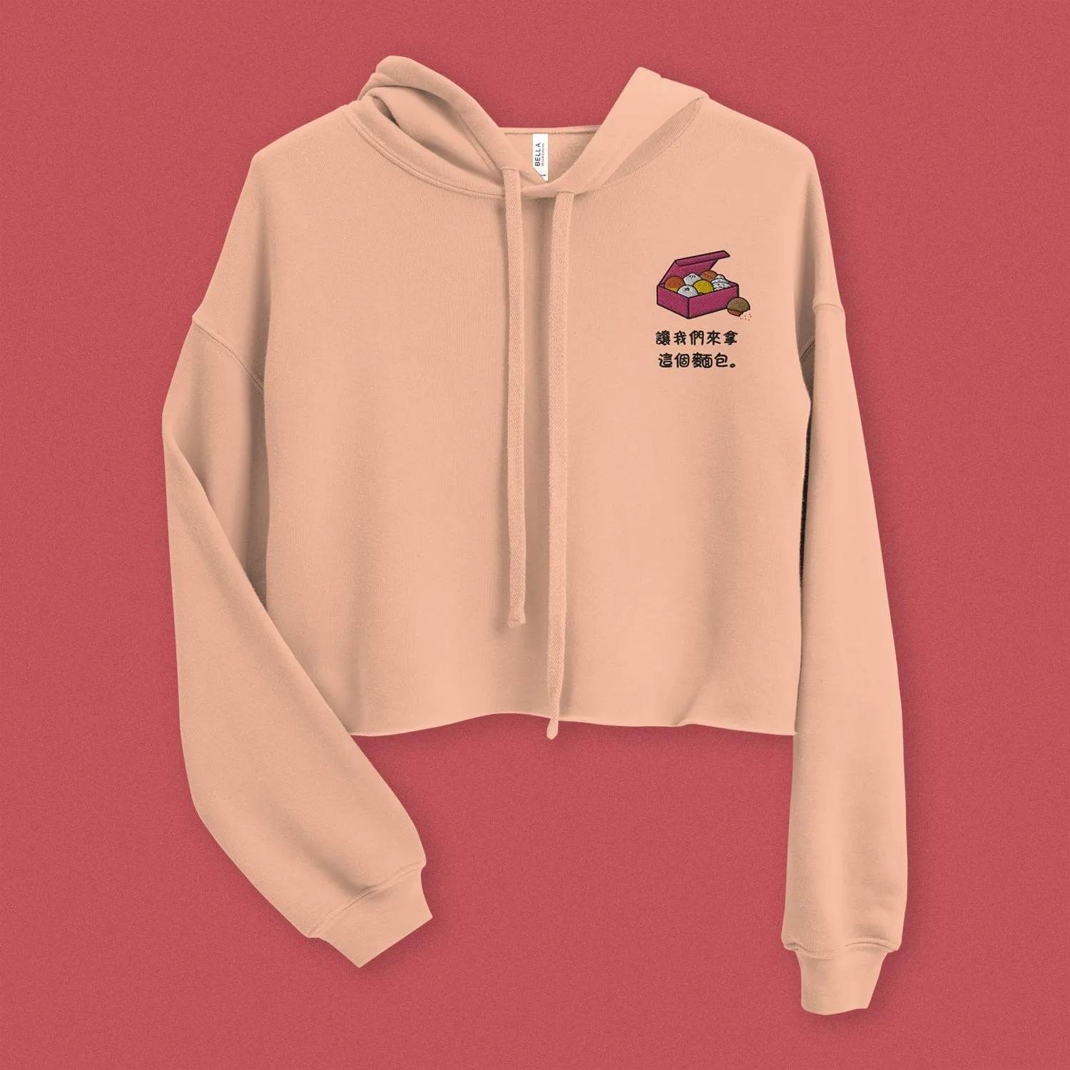 Let's Get This Bread Embroidered Crop Hoodie / Traditional